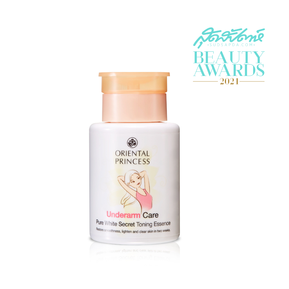 Underarm Care Pure White Secret Toning Essence